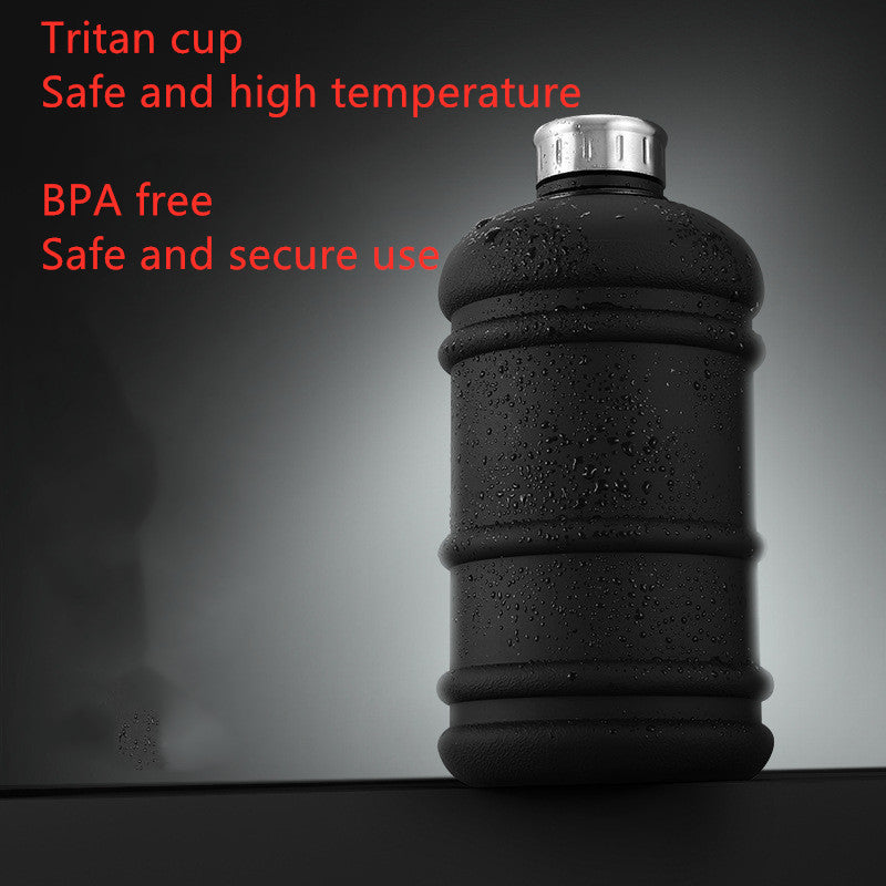 Fitness water bottle 1.3L large capacity