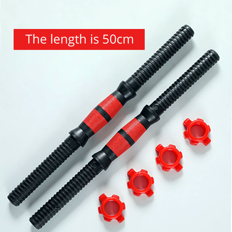Lengthen dumbbell accessory