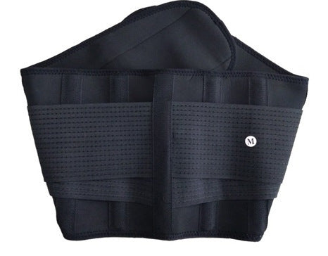 Lumbarx Waist Support For Men And Women Neoprene