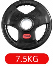 Gym Weightlifting Barbell Rubber